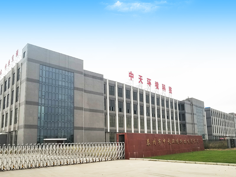 自然能是一家什么樣的企業(yè)？